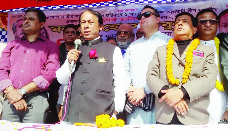 MADHUKHALI(Faridpur): Monjur Hossain Bulbul , newly elected Member of Parliament from Faridpur- 1 Seat speaking at reception accorded to him by Awami League and Grand Alliance at Madhukhali Centre Eidgah as Chief Guest yesterday.