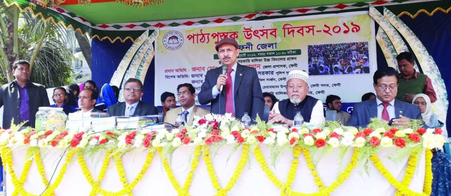 FENI: Md Wahiduzzaman, DC, Feni speaking at Textbook distribution programme at Feni Govt Girls' High School on the occasion of the Textbook Festival organised by District Administration and Education Office, Feni yesterday.