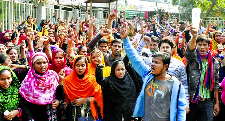 About 200 workers of Dorin Garments of Gazipur agitating in front of BGMEA Bhaban on Wednesday against the factory owner for terminating them from jobs.