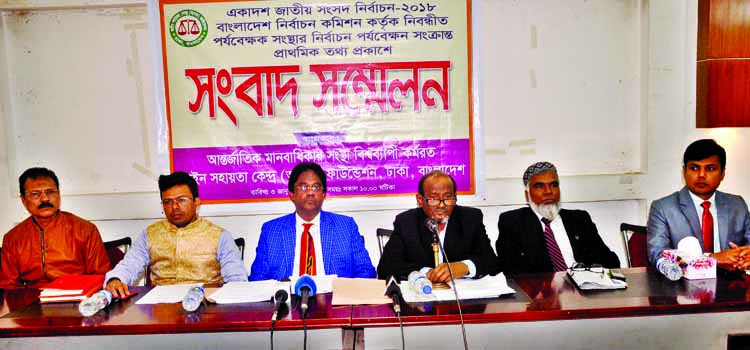 Executive Director of 'Ain Sahayata Kendra Foundation' Shamsul Haque Newton speaking at a press conference on the primary information of observers of the foundation on the 11th parliamentary elections at the Jatiya Press Club on Thursday.