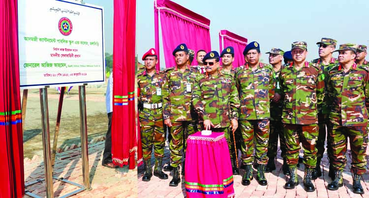 Chief of Army Staff General Aziz Ahmed inaugurating the construction works of 'Adamjee Public School and College', 'Jalsiri Public School and College'and 'Bangladesh International School and College' in 'Jalsiri Abason Prokalpo' in the city's Pu