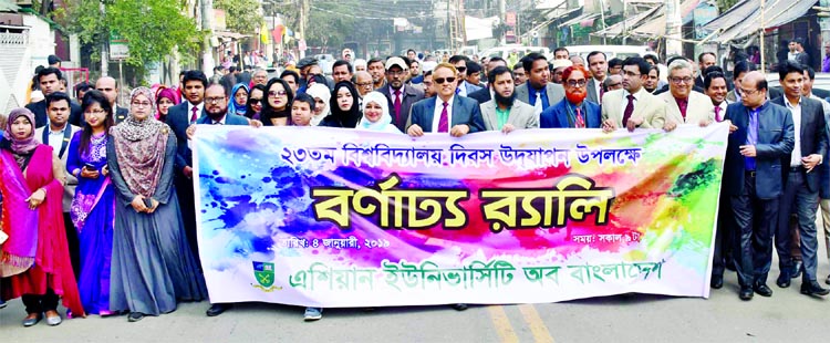 Students of Asian University of Bangladesh brought out a rally on Friday in observance of the 23rd University Day. The snap was taken from the city's Uttara area.