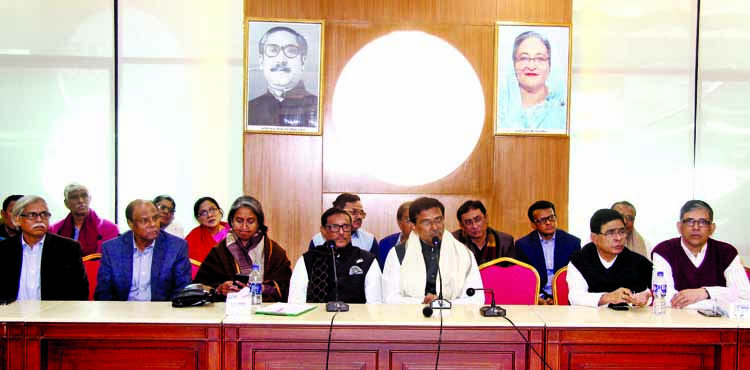 General Secretary of Bangladesh Awami League and Road Transport and Bridges Minister Obaidul Quader, along with party colleagues at a meeting of the party at the party central office in the city's Bangabandhu Avenue on Saturday.