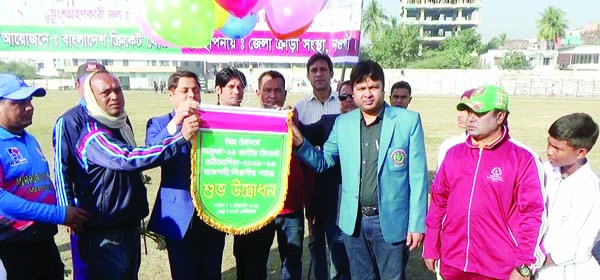 NAOGAON: Md Mizanur Rahman, DC, Naogaon inaugurating 'Young Tigers Under-14 National Cricket Tournament' as Chief Guest at District Stadium organised by Bangladesh Cricket Board on Monday.