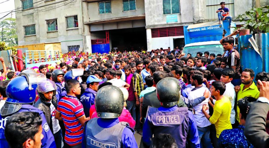 Law enforcers intercepted the leaders and activists of garments organisations when they tried to bring out rally in Siddhirganj area in Narayanganj on Wednesday demanding enhancement of their salary.