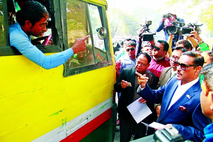 Road Transport and Bridges Minister Obaidul Quader inspecting mobile court set up at Manik Mia Avenue on Saturday for verifying documents of vehicles.