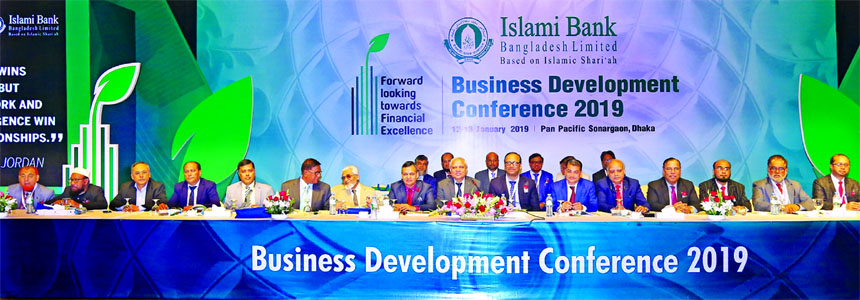 Professor Md. Nazmul Hassan, Chairman of Islami Bank Bangladesh Limited, presiding over its two-day long Business Development Conference at Pan Pacific Sonargaon Hotel in the city on Saturday. Professor Dr. Md. Salim Uddin, EC Chairman, Dr. Md. Zillur Rah