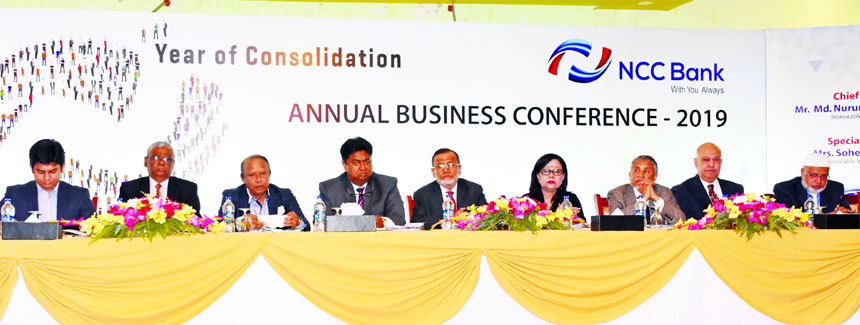 Md. Nurun Newaz Salim, Chairman of NCC Bank Limited, presiding over its two days long Executives & Branch Managers "Annual Business Conference-2019" at Royal Tulip Beach Resort in Cox's Bazar on Friday. Sohela Hossain, Vice-Chairman, SM Abu Mohsin, EC
