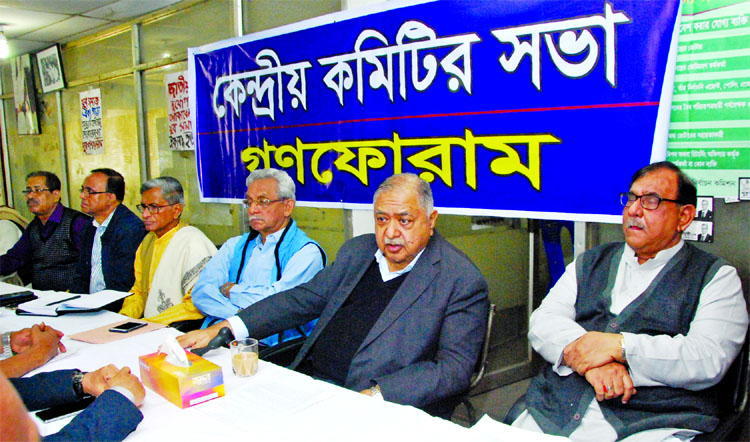 Gano Forum President Dr Kamal Hossain speaking at the meeting of Central Committee at party office in Eden Road on Saturday.