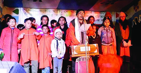 ULIPUR (Kurigram): Bangladesh Udichi Shilpigoshthi, Ulipur Upazila Unit arranged a cultural function marking the 21st Conference of the organisation on Saturday.