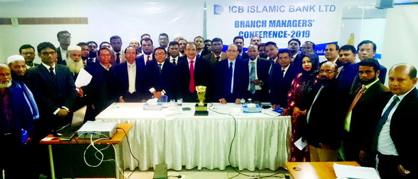 Muhammad Shafiq Bin Abdullah, Managing Director of ICB Islamic Bank Limited, poses for a photo session with the participants of its Annual Branch Managers' Conference at its head office recently. Branch Managers, Head of DivisionsUnits from Head Office