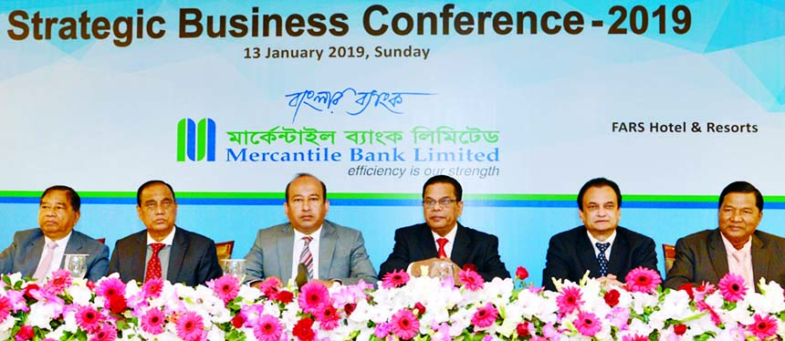 Kazi Masihur Rahman, Managing Director of Mercantile Bank Limited, presiding over its "Strategic Business Conference- 2019" at a hotel in the city on Sunday. A.K.M. Shaheed Reza, Chairman of the Board of Directors was present as chief guest in the confe