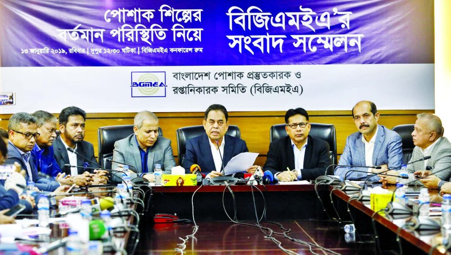 Bangladesh Garment Manufacturing and Exporters Association (BGMEA) President Siddiqur Rahman speaking at a press conference over present situation in garment industries at BGMEA Bhaban on Sunday.