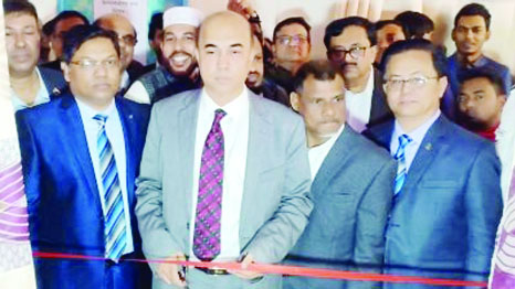BENAPOLE: (Jashore): A laboratory was inaugurated by Khandoker Aminur Rahman, Member of National Board of Revenue (Customs, Audit, Modernization and International Trade). as Chief Guest on Sunday.