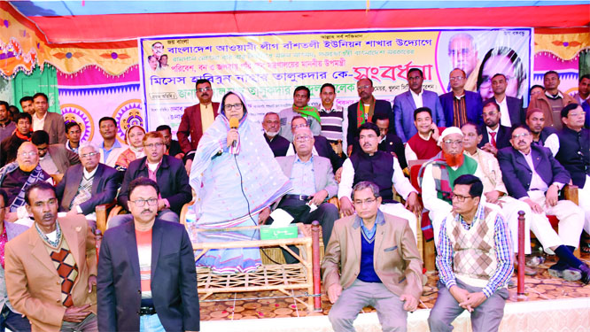 RAMPAL(Bagerhat): Deputy Minister for Forest, Environment and Climate Change Habibur Nahar MP speaking at a reception organised by Bashntali Union Awami League on Saturday. Among others, KCC Mayor Alhaj Talukder Abdul Khaleque was present there.
