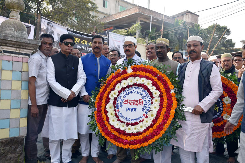 CCC Mayor A J M Nasir Uddin placing wreaths at the grave of renowned politician M A Aziz on Saturday.