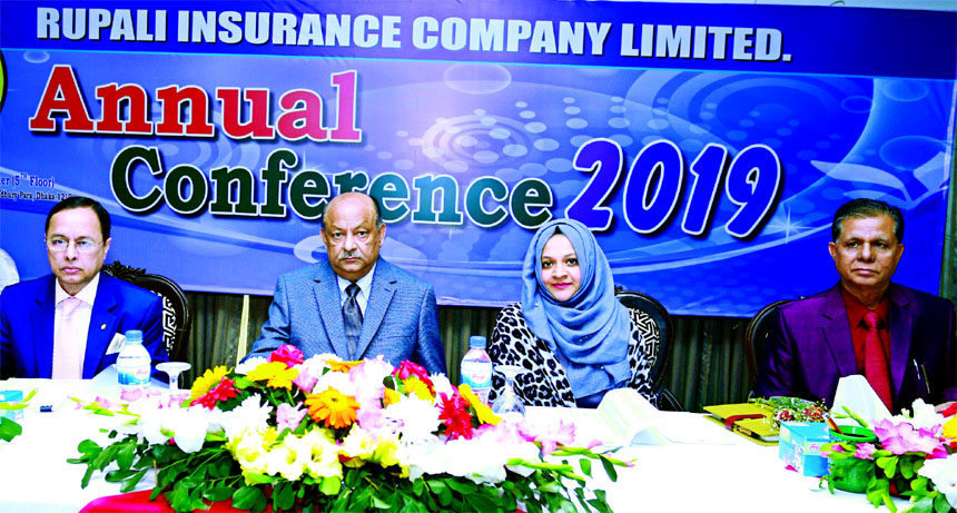 The Chairman of Rupali Insurance Company Limited Mostafa Golam Quddus; Chief Executive Officer P K Roy, FCA; Additional Managing Director Mohd. Alamgir and Deputy Managing Director Fauzia Quamrun Tania are seen in the picture of Annual Conference- 2019 h