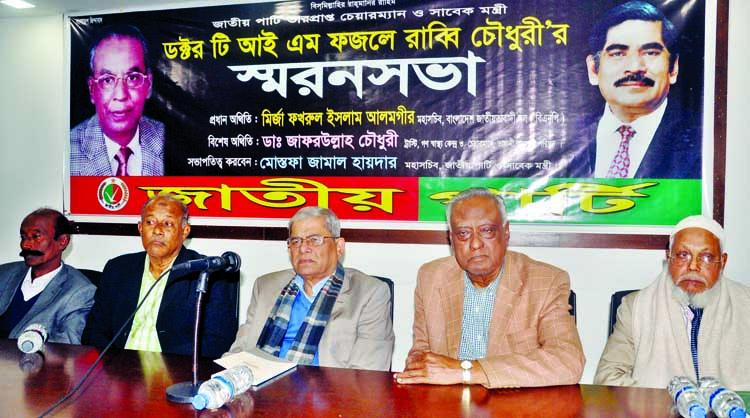 BNP Secretary General Mirza Fakhrul Islam Alamgir, among others, at a memorial meeting on Dr. TIM Fazle Rabbi Chowdhury organised by Jatiya Party (Kazi Zafar) at the Jatiya Press Club on Wednesday.