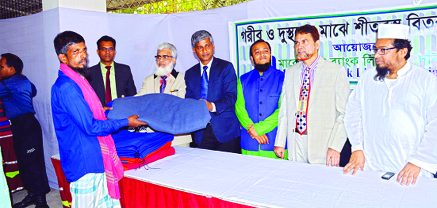 Dania branch of Mercantile Bank distributed winter clothes among two hundred poor and destitute local residents on Thursday. Mercantile Bank Assistant Vice President and Dania Branch Manager ABM Zakir Hossain presided over the function while Mohammad Fazl