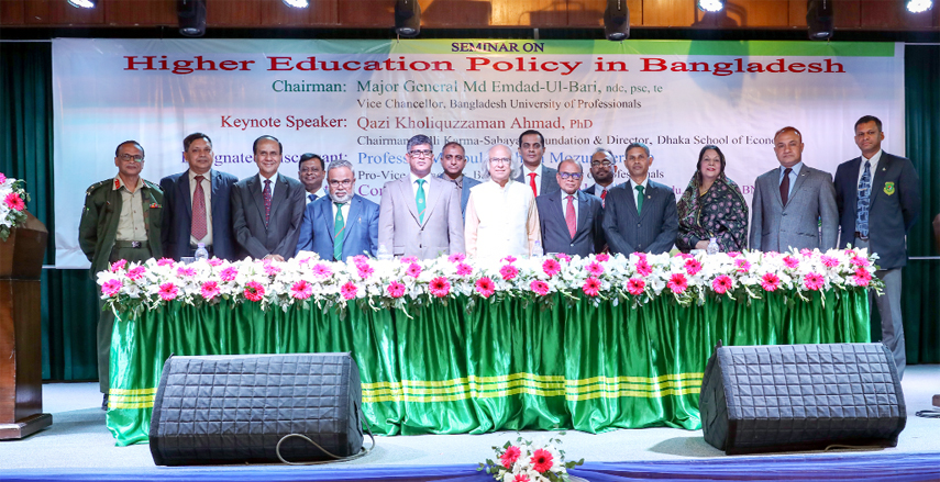 Vice Chancellor of Bangladesh University of Professionals Major General Md Emdad-Ul-Bari, ndc, psc, te is seen with the distinguished guests at a seminar on higher education held at the Bijoy Auditorium of the University on Tuesday.