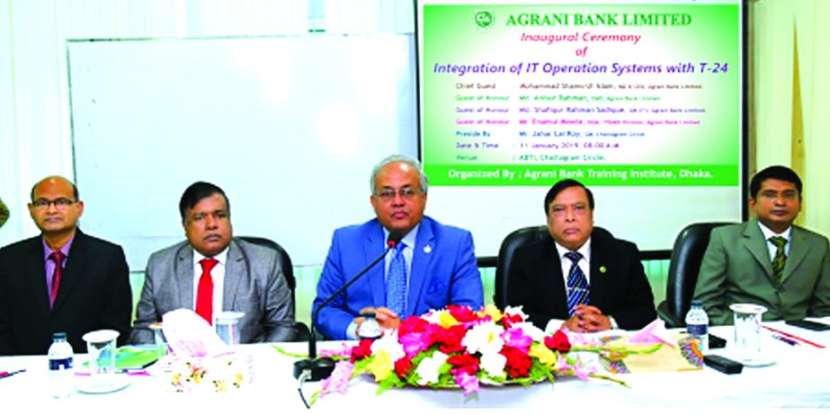 Mohammad Shams-Ul Islam, Managing Director of Agrani Bank Limited, presiding over a training on "Integration of IT Operation Systems with T-24" for Chattagram Circle at the Banks training institute in the city recently. Anisur Rahman, DMD, Md. Shafiqur