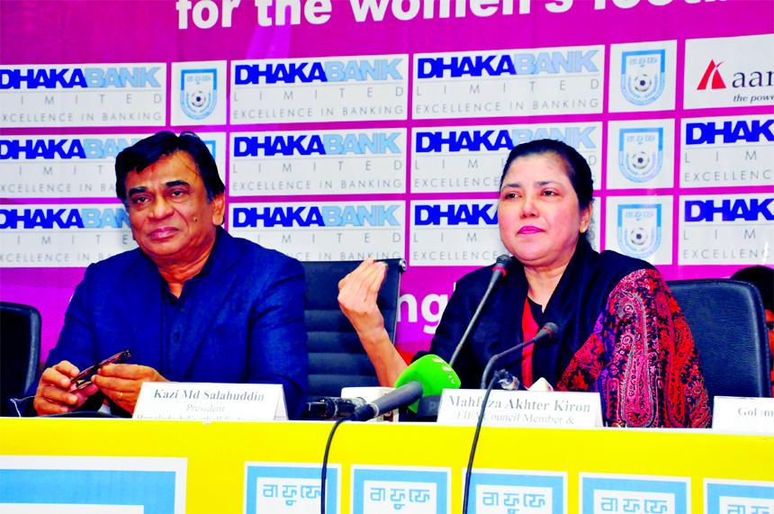 Chairperson of Women's Football Committee of Bangladesh Football Federation (BFF) Mahfuza Akter Kiron speaking at a press conference at the conference room in BFF House on Friday.