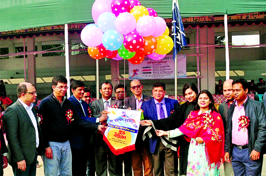 Treasurer of Dhaka University (DU) Professor Dr Md Kamal Uddin inaugurating the Annual Sports Competition of Haji Muhammad Mohsin Hall of DU by releasing the balloons as the chief guest at the Central Playground in DU on Friday.