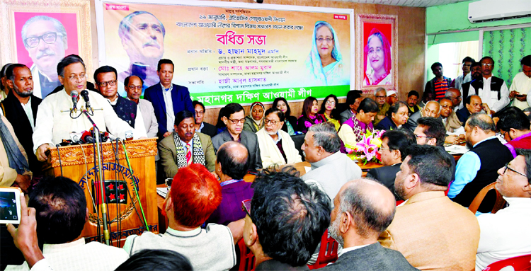 Information Minister Dr. Hasan Mahmud speaking at the extended meeting of Awami League at the party office in the city's Bangabandhu Avenue on Friday.