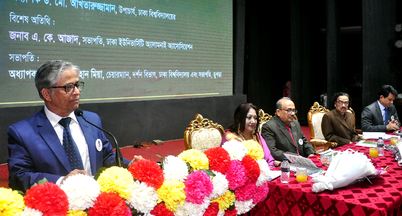 Dhaka University Vice-Chancellor Prof Dr Akhtaruzzaman speaking at the re-union of Dhaka University Philosophy Department Alumni Association in TSC auditorium of the university on Friday.
