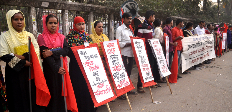 Bangladesh Garments Sramik Sanghati formed a human chain in front of the Jatiya Press Club on Friday to meet its various demands including trial of killer(s) of Sumon.