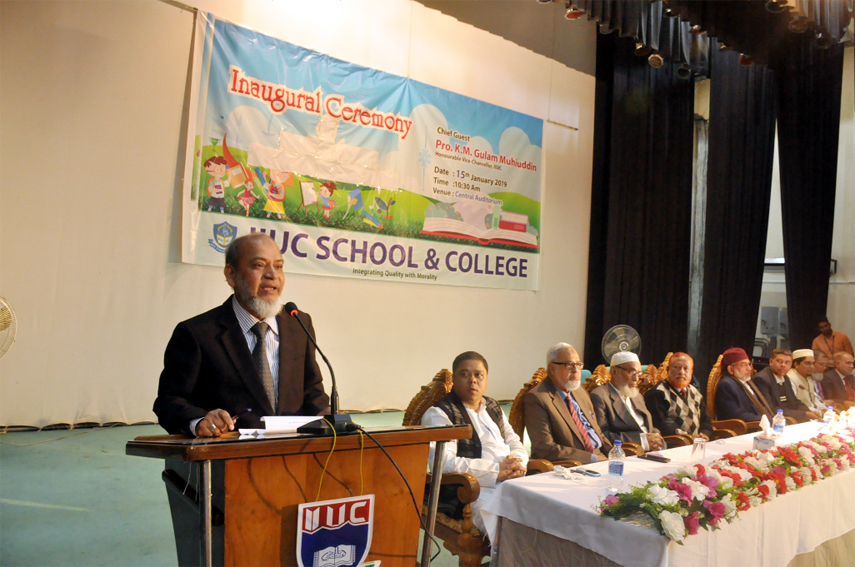 Prof KM Golam Mohiuddin, Vice-Chancellor of International Islamic University Chattogram (IIUC) speaking as Chief Guest at the inaugural ceremony of IIUC School and College at Kumira in Chattogram on Wednesday.