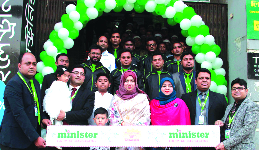 Dilruba Tanu, Managing Director of Minister Myone Group, inaugurating its new showroom at city's Uttara area on Monday. Golam Shahriar Kabir, Executive Director, KMG Kibria, Head of Brand and Communication and other senior officials of the company were a