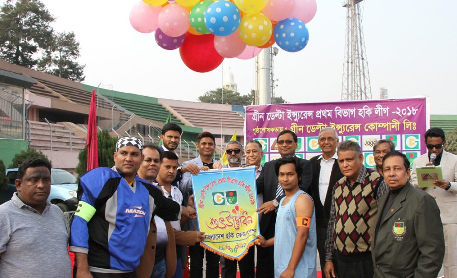 Secretary of the Ministry of Youth and Sports Mohammad Abdullah inaugurating the Green Delta Insurance First Division Hockey League by releasing the balloons as the chief guest at the Maulana Bhashani National Hockey Stadium on Sunday.
