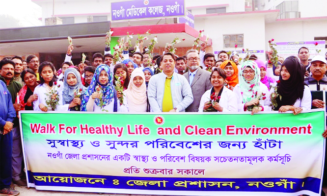 NAOGAON: Md Mizanur Rahman, DC, Naogaon welcoming students and teachers of Naogaon Medical College Hospital at an awareness campaign on health and environment organised by Naogaon District Administrtaion on Friday.