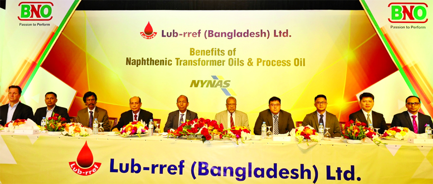 Kazi M. Aminul Islam, Executive Chairman of Bangladesh Investment Development Authority (BIDA) attended at the launching ceremony of two new product of BNO Lubricants (a product of Lub-rref (Bangladesh) Limited) at a hotel in the city on Sunday as chief g