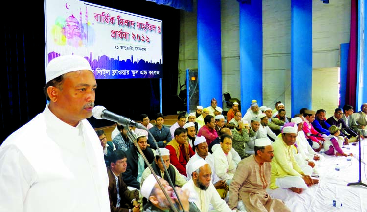 Chairman of the governing body of the city's Willes Little Flower School and College Arifur Rahman Titu speaking at the annual Milad Mahfil of the school in its auditorium on Monday.