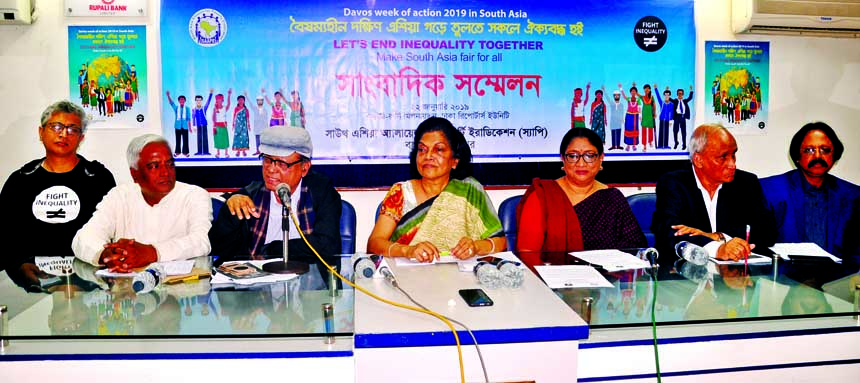Economist Prof. MM Akash speaking at a press conference organised by South Asian Alliance for Poverty Eradication, Bangladesh chapter in DRU auditorium on Tuesday with a view to reaching demands of people of South Asia region including Bangladesh to world