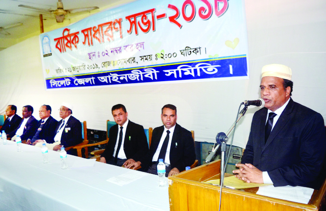SYLHET: Adv Md Abdul Kuddus, General Secretary, Sylhet District Lawyers' Association placing annual reports at the AGM of the organisation on Monday.