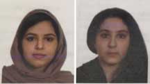 Tala Farea, 16, and Rotana Farea, 22, were found duct-taped together in the Hudson River. AP photo
