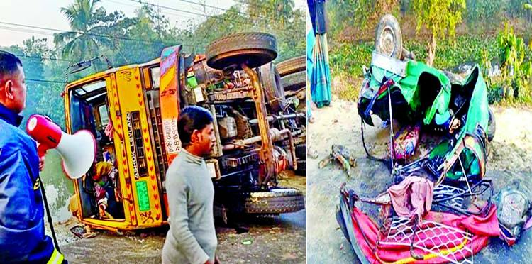 Seven people including six of a family were killed in fatal road accident in Sadargarh area in Laxmipur Sadar upazila in a head-on collision between a truck and an autorickshaw on Wednesday.