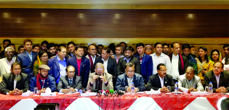 BNP Secretary General Mirza Fakhrul Islam Alamgir speaking at a view exchange meeting with the local leaders and activists of BNP at a hotel in Bogura on Wednesday.