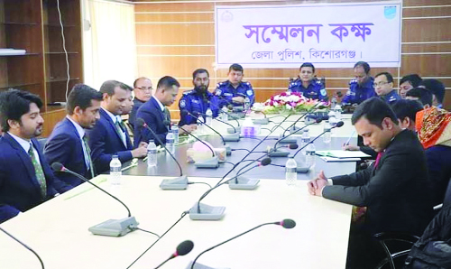 KISHOREGANJ: Md Masrokur Rahman , SP, Kishoreganj speaking at a press conference with newly- appointed BCS Cadre Officers at Kishoreganj District Police Conference Room recently.