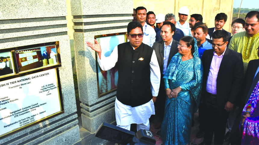 State Minister for Information and Communication Technology Zunaid Ahmed Palak visiting Bangabondhu-Hi-Tech-City, a first project of High-Tech Park Authority with investors at Gazipur on Wednesday. Hosne Ara Begum, Managing Director of the Authority was