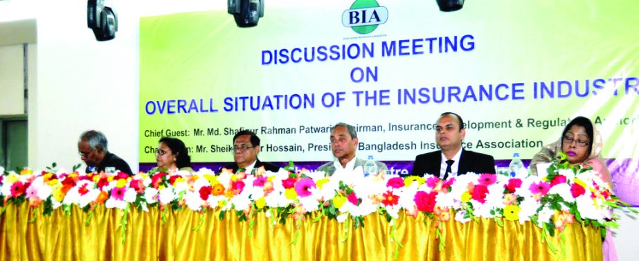 Bangladesh Insurance Association organized a discussion meeting on ' Overall Situation of the insurance Industry" at Dhaka Club in the city recently. Md Shafiqur Rahman Patwary, Chairman, Bangladesh Insurance Regulatory Authority (IDRA) was present as c
