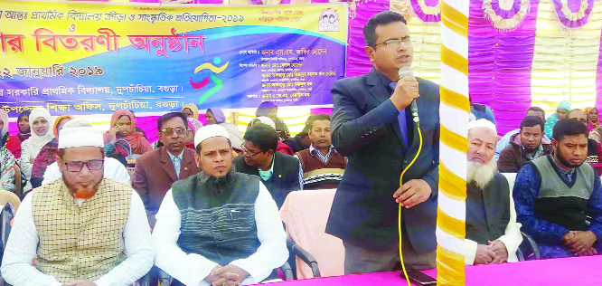 DUPCHANCHIA (Bogura): S M Zakir Hossain, UNO speaking at the prize distribution programme of annual sports of Dimshahapar Govt Primary School at Dupchanchia Upazila as Chief Guest on Tuesday.