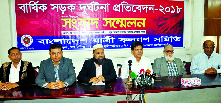 Former Adviser to the Caretaker Government Hossain Zillur Rahman speaking at a prÃ¨ss conference organised on the occasion of unveiling report on 'Annual Road Accidents-2018' by Bangladesh Jatri Kalyan Samity at the Jatiya Press Club on Friday.