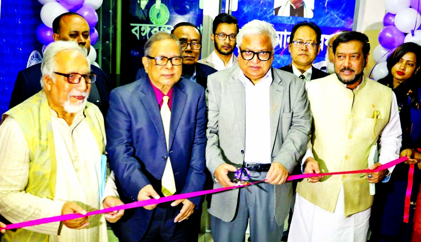 Economic Advisor to the Prime Minister Mashiur Rahman inaugurating Bangabandhu Sheikh Mujibur Rahman Research Center at NUB on Saturday.