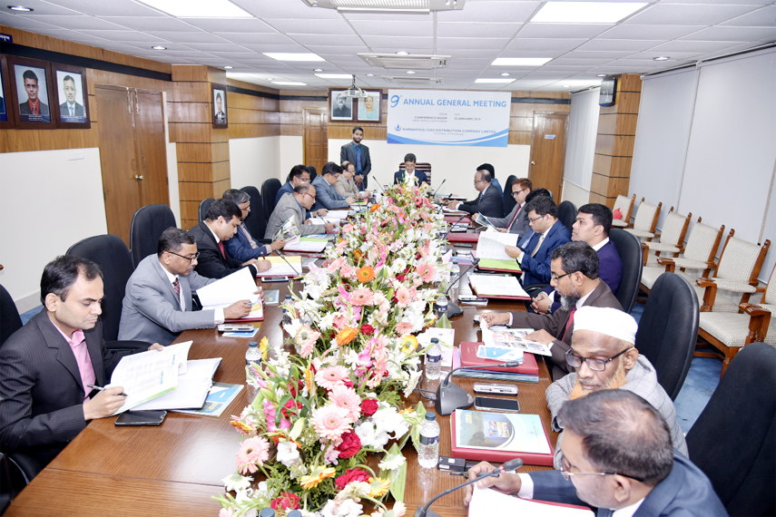 9th Annual General Meeting of Karnaphuli Gas Distribution Company Limited (KGDCL) was held at the Conference Room of KGDCL Head Office . Secretary Ministry of Mineral Resources and also the Chairman of KGDCL Managing Board Abu Hena Mohammed Rahmatul Muni