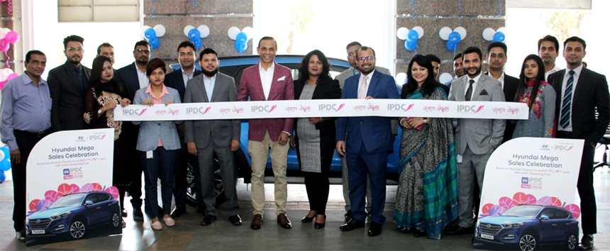 IPDC Finance Limited brings exclusive auto loan with Hyundai. Mominul Islam, Managing Director of IPDC, inaugurating the 'Hyundai Mega Sales Celebration' at IPDC office premise in the city on Tuesday where customers can now enjoy Tk 2, 00,000 to Tk 2, 5