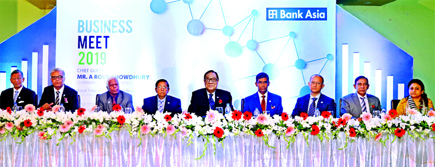 A. Rouf Chowdhury, Chairman of Bank Asia Limited, attended at two-day long annual business conference 'Business Meet 2019' at a hotel in Cox's Bazar recently. Mohd. Safwan Choudhury, Vice-Chairman, Rumee A. Hossain, EC Chairman, Mashiur Rahman, Audit C